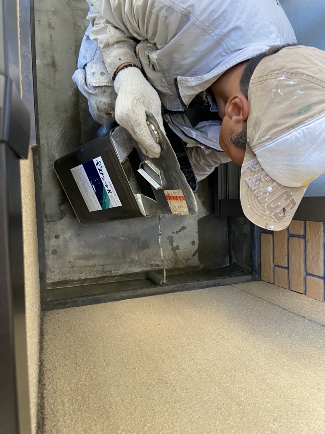 ベランダ防水@茨木市西太田町