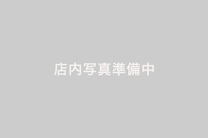 店内写真準備中