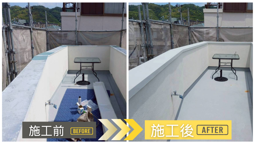 笠木板金取付工事のBefore After写真|防水性を高めた笠木板金の施工事例(高槻市)