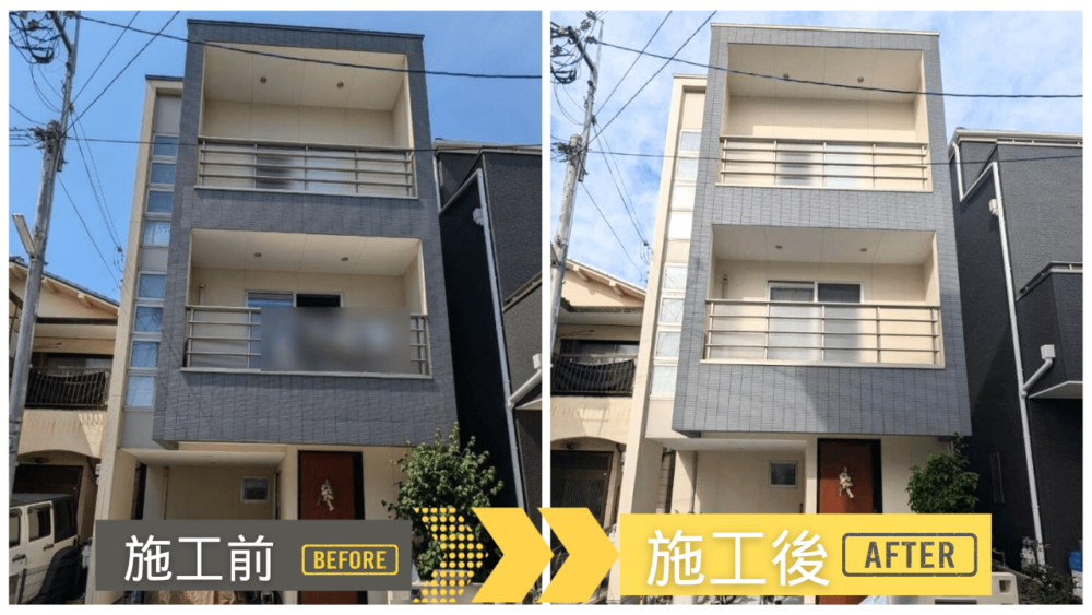 吹田市豊津町I様邸の外壁塗装ビフォーアフター写真。グレーからライトベージュ×ホワイトのツートンに塗り替え、遮熱塗装で美観と快適性を両立。