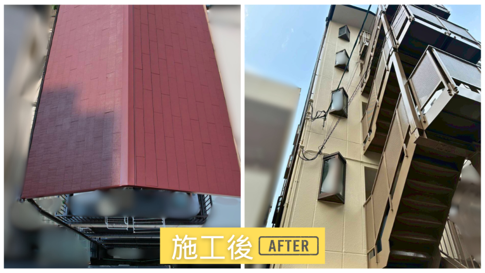 スレート屋根の無機塗料4工程後と側面ファサードの仕上がり(ALC目地打替え後の均一面)