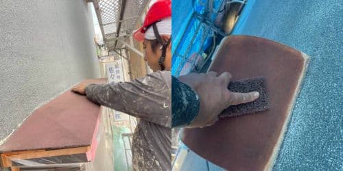 茨木市総持寺 金属庇 ケレン 目荒らし 付帯部 下地調整