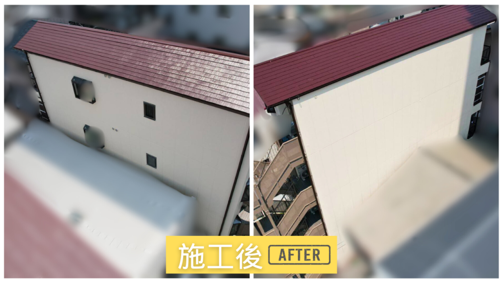ALC外壁の北面・南面の塗装完了後(既存色仕上げと屋根の発色)