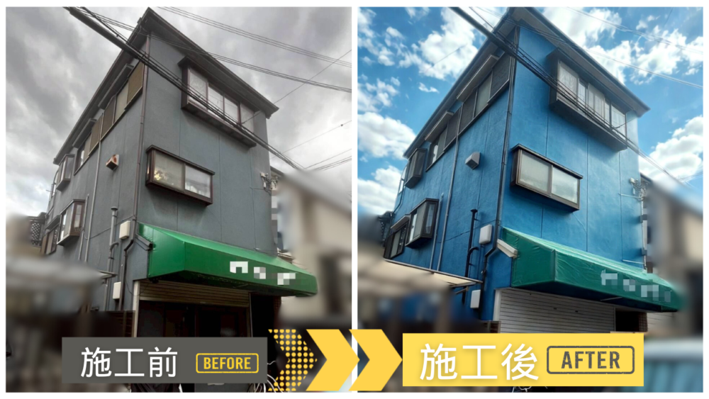 茨木市総持寺駅前町 木造3階 モルタル外壁 施工前 雨漏り クラック・チョーキング